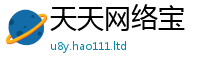 王中王493333WWW马头诗用7777788888管家婆王中王佛祖天书